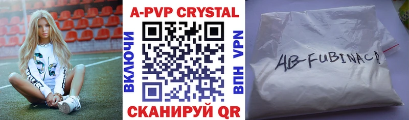 Alfa_PVP СК КРИС Новоалтайск