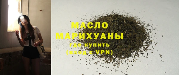 скорость Нея