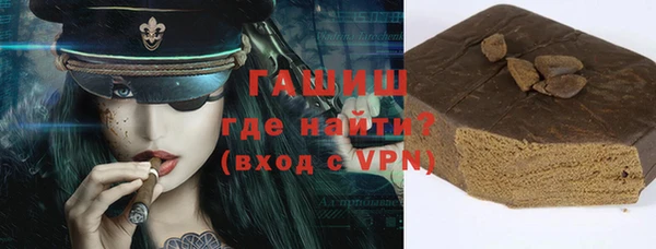 скорость Нея