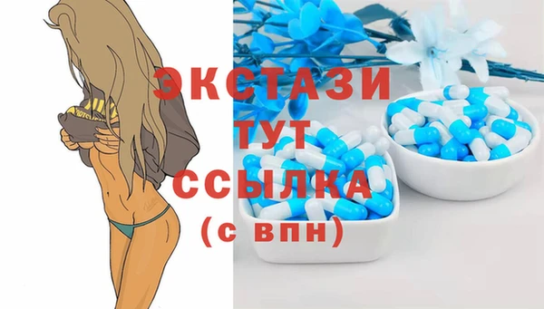 кокаин колумбия Надым
