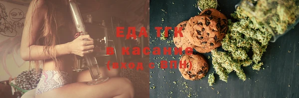 PSILOCYBIN Нефтегорск