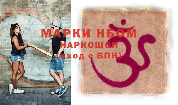 кокаин колумбия Надым