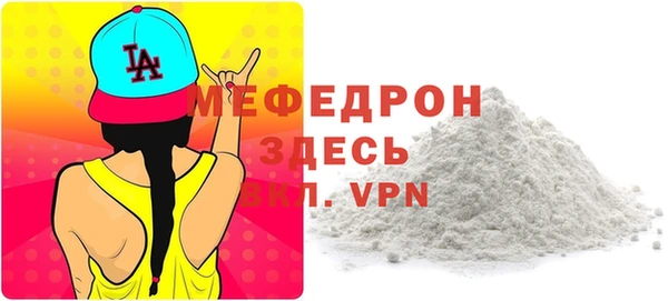 гашик Нефтекумск