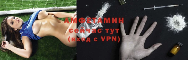 скорость Нея