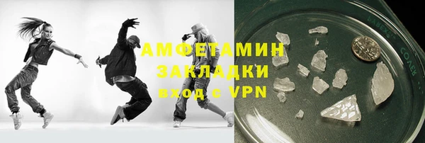 PSILOCYBIN Нефтегорск