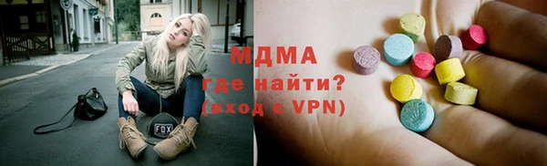 скорость Нея