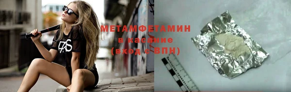 скорость Нея