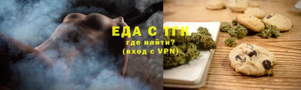 PSILOCYBIN Нефтегорск
