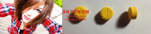 apvp Белоозёрский