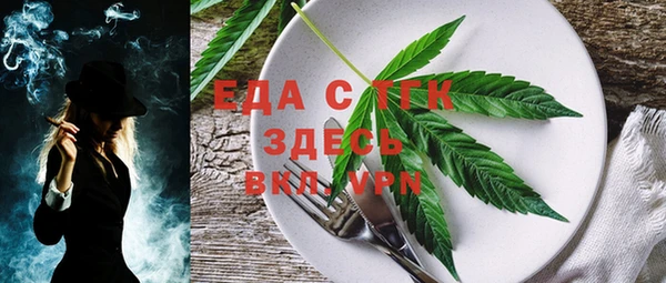 ГАЛЛЮЦИНОГЕННЫЕ ГРИБЫ Наволоки