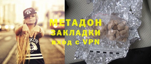 кокаин колумбия Надым