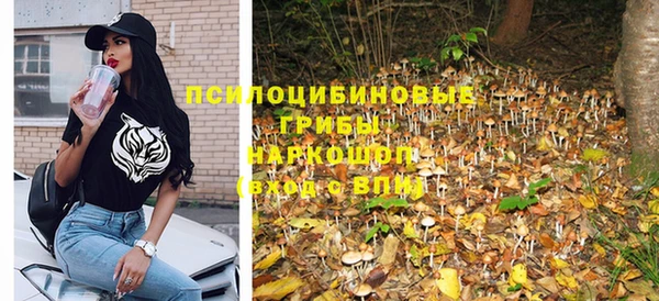 кокаин колумбия Надым