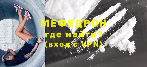 кокаин колумбия Надым