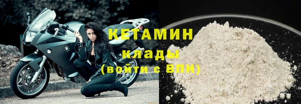 гашик Нефтекумск