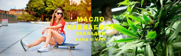 PSILOCYBIN Нефтегорск
