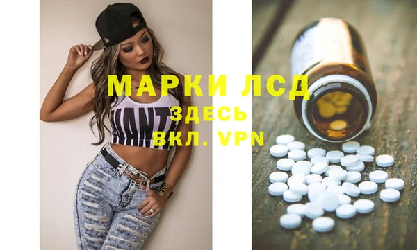 скорость Нея