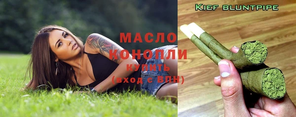 ГАЛЛЮЦИНОГЕННЫЕ ГРИБЫ Наволоки