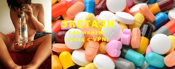 гашик Нефтекумск