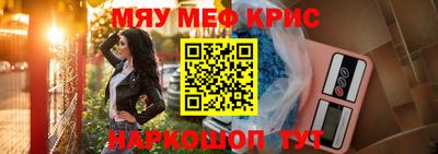 спиды Донской