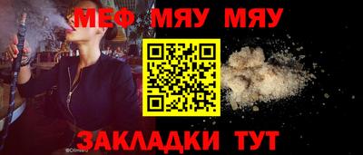спиды Донской