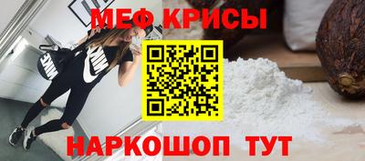 MDMA Донецк