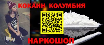 бошки Дубна