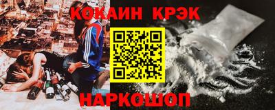 дживик Аргун