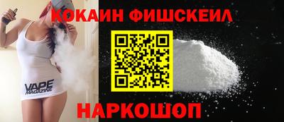 спиды Донской