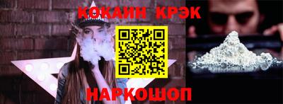 дживик Аргун