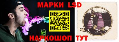 MDMA Донецк