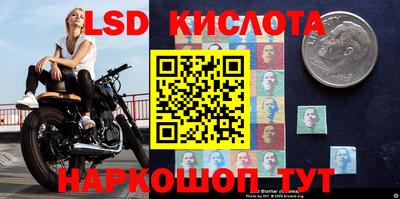MDMA Донецк