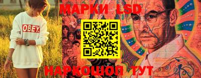 дживик Аргун