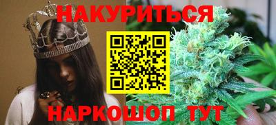 MDMA Донецк