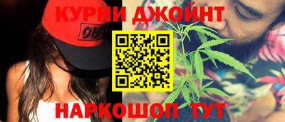 спиды Донской