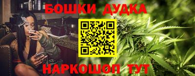 мяу мяу кристалл Апшеронск