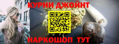 бошки Дубна