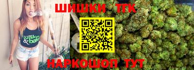 MDMA Донецк