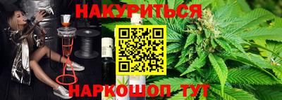 дживик Аргун