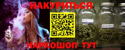 MDMA Донецк