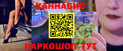 бошки Дубна