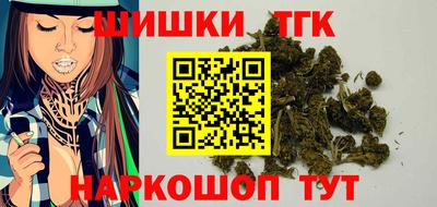 дживик Аргун