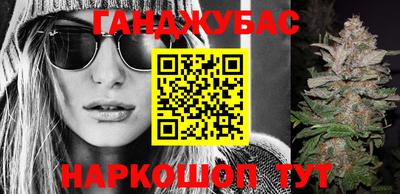 MDMA Донецк