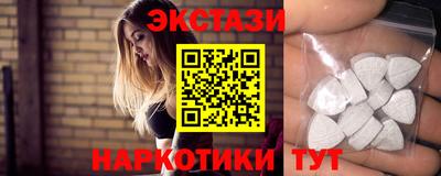 бошки Дубна