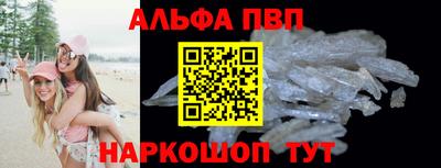 дживик Аргун