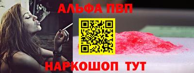 MDMA Донецк