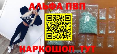 MDMA Донецк