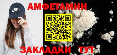 бошки Дубна