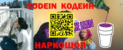 бошки Дубна
