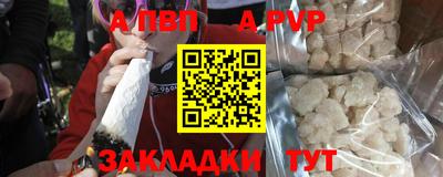 MDMA Донецк