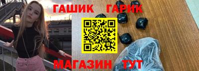бошки Дубна
